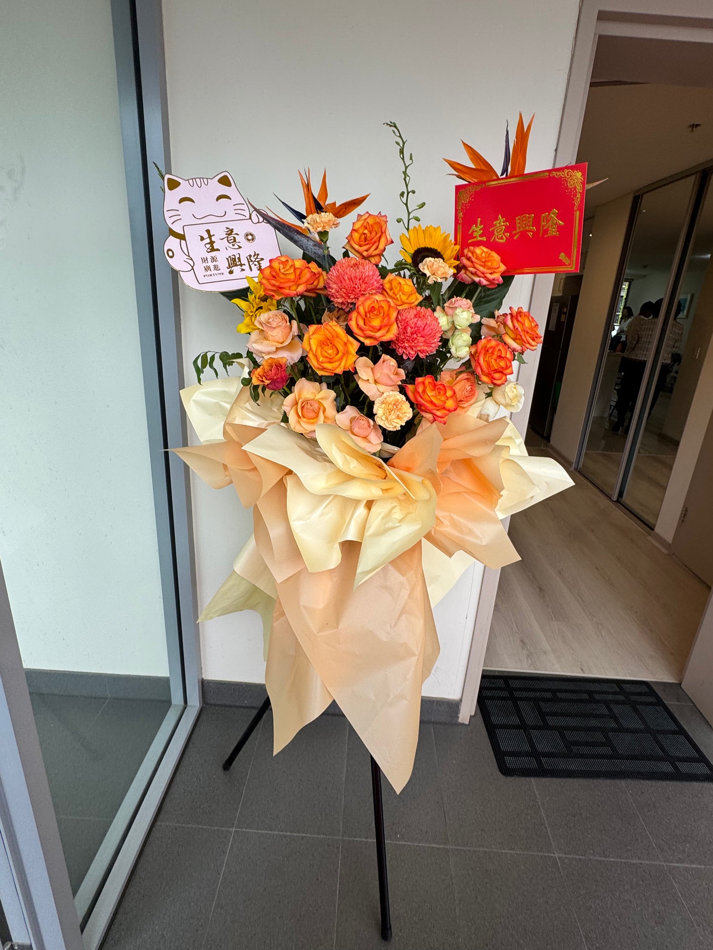 Opening Ceremony Floral Arrangement