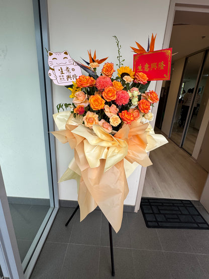 Opening Ceremony Floral Arrangement