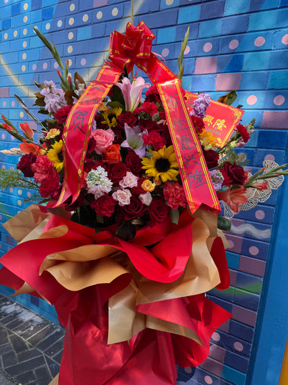 Opening Ceremony Floral Arrangement