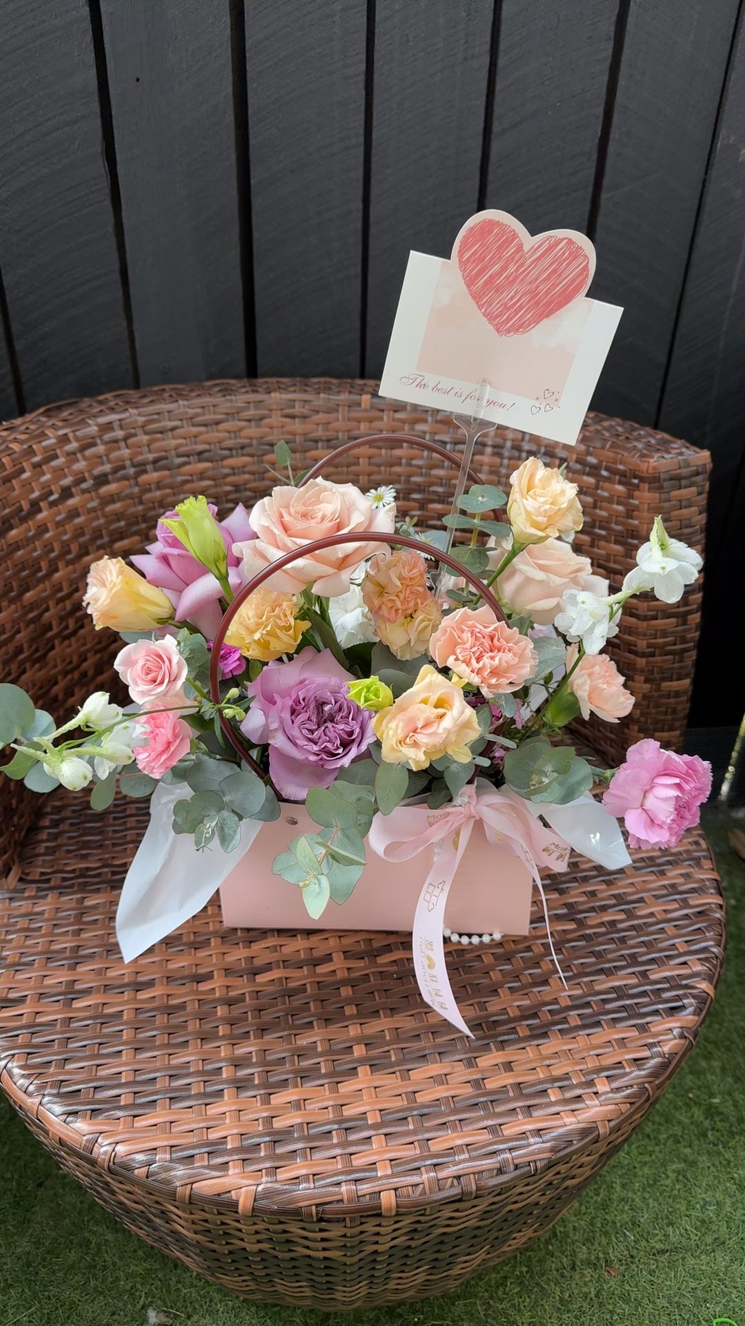 Mother’s Day Small Box