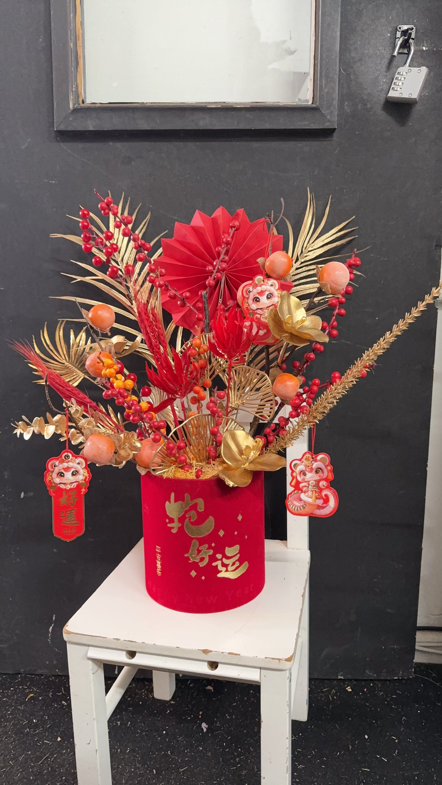 Chinese New Year Floral Arrangement